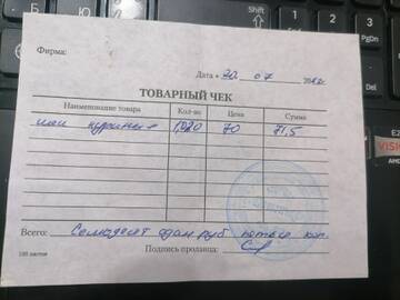 https://upforme.ru/uploads/001a/b9/46/9/t83560.jpg