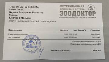 https://upforme.ru/uploads/001a/b9/46/9/t84359.jpg