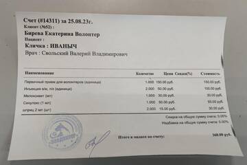 https://upforme.ru/uploads/001a/b9/46/9/t855334.jpg