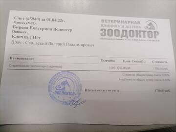 https://upforme.ru/uploads/001a/b9/46/9/t856523.jpg