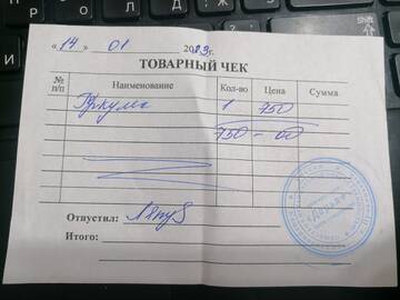 https://upforme.ru/uploads/001a/b9/46/9/t860252.jpg