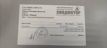 https://upforme.ru/uploads/001a/b9/46/9/t860852.jpg