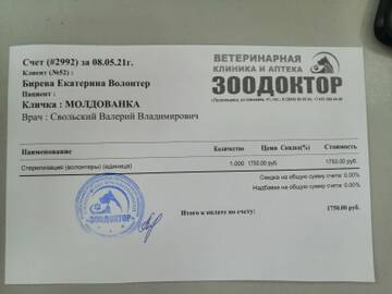 https://upforme.ru/uploads/001a/b9/46/9/t861676.jpg