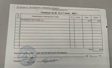 https://upforme.ru/uploads/001a/b9/46/9/t861876.jpg