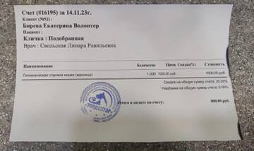 https://upforme.ru/uploads/001a/b9/46/9/t862643.jpg
