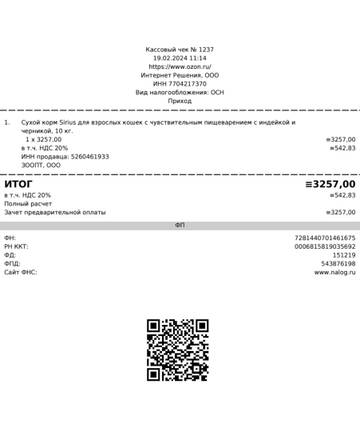 https://upforme.ru/uploads/001a/b9/46/9/t863337.jpg