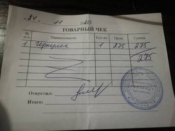 https://upforme.ru/uploads/001a/b9/46/9/t874604.jpg