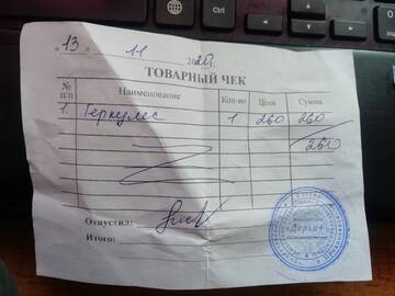 https://upforme.ru/uploads/001a/b9/46/9/t882528.jpg