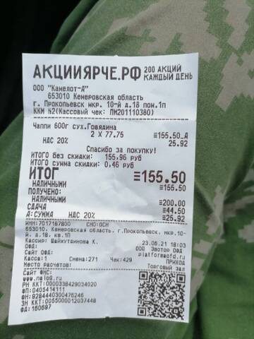 https://upforme.ru/uploads/001a/b9/46/9/t884876.jpg