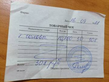 https://upforme.ru/uploads/001a/b9/46/9/t889512.jpg