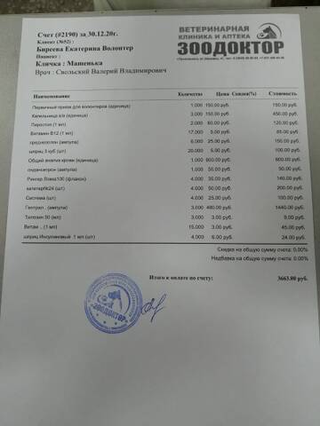 https://upforme.ru/uploads/001a/b9/46/9/t893108.jpg