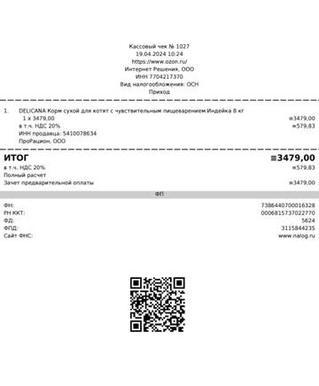 https://upforme.ru/uploads/001a/b9/46/9/t896712.jpg