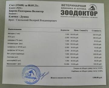 https://upforme.ru/uploads/001a/b9/46/9/t908266.jpg