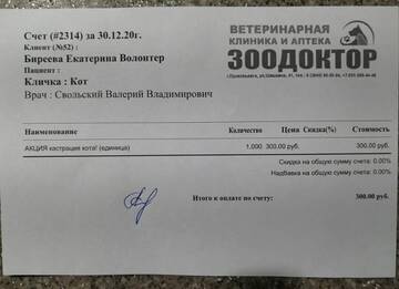 https://upforme.ru/uploads/001a/b9/46/9/t913075.jpg