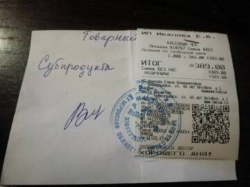 https://upforme.ru/uploads/001a/b9/46/9/t913222.jpg