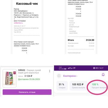 https://upforme.ru/uploads/001a/b9/46/9/t913362.jpg