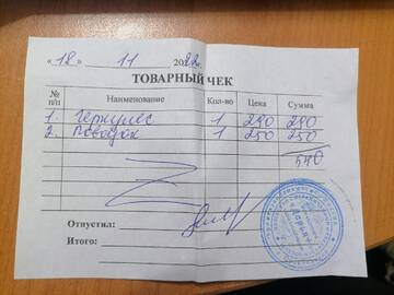 https://upforme.ru/uploads/001a/b9/46/9/t914119.jpg