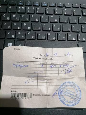 https://upforme.ru/uploads/001a/b9/46/9/t92024.jpg