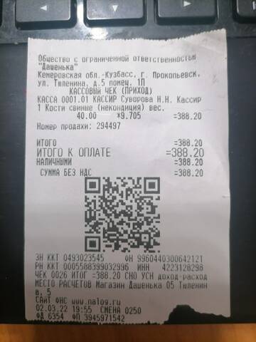 https://upforme.ru/uploads/001a/b9/46/9/t920295.jpg