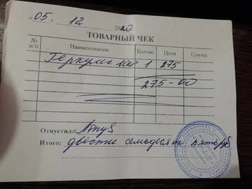 https://upforme.ru/uploads/001a/b9/46/9/t924948.jpg