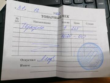 https://upforme.ru/uploads/001a/b9/46/9/t928045.jpg