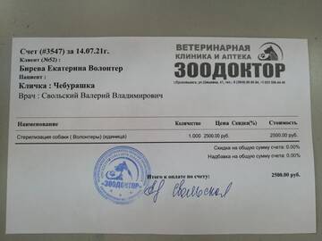 https://upforme.ru/uploads/001a/b9/46/9/t930215.jpg