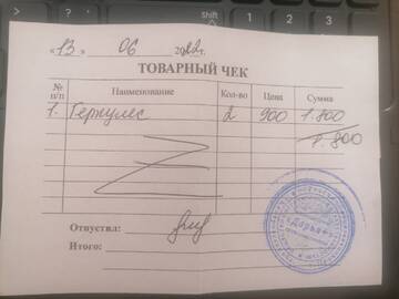 https://upforme.ru/uploads/001a/b9/46/9/t930298.jpg