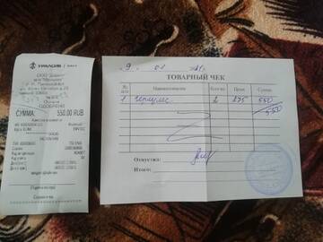 https://upforme.ru/uploads/001a/b9/46/9/t930552.jpg