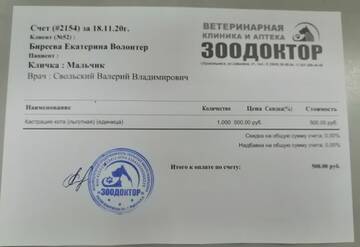https://upforme.ru/uploads/001a/b9/46/9/t934249.jpg