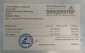 https://upforme.ru/uploads/001a/b9/46/9/t943819.jpg