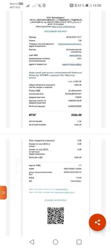https://upforme.ru/uploads/001a/b9/46/9/t945863.jpg