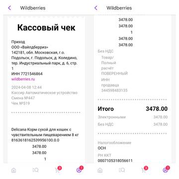 https://upforme.ru/uploads/001a/b9/46/9/t948521.jpg