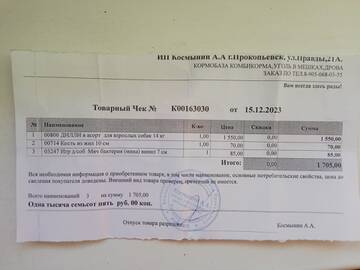 https://upforme.ru/uploads/001a/b9/46/9/t952392.jpg