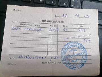 https://upforme.ru/uploads/001a/b9/46/9/t959444.jpg