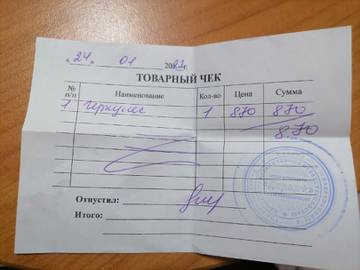 https://upforme.ru/uploads/001a/b9/46/9/t964118.jpg