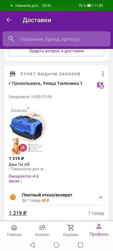 https://upforme.ru/uploads/001a/b9/46/9/t967576.jpg