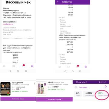 https://upforme.ru/uploads/001a/b9/46/9/t972989.jpg