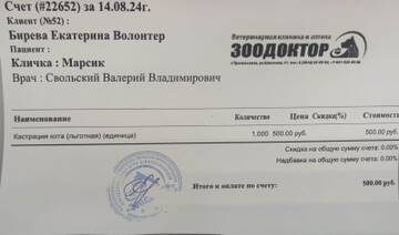 https://upforme.ru/uploads/001a/b9/46/9/t973076.jpg