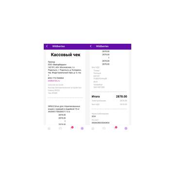 https://upforme.ru/uploads/001a/b9/46/9/t975529.jpg