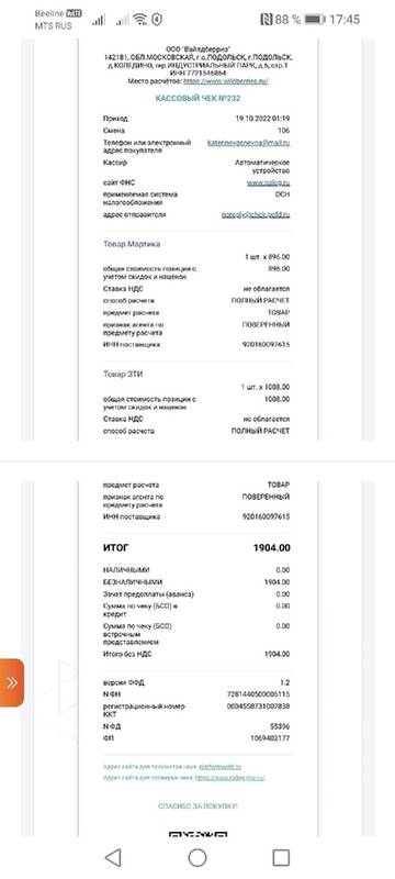 https://upforme.ru/uploads/001a/b9/46/9/t985604.jpg