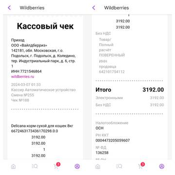 https://upforme.ru/uploads/001a/b9/46/9/t986570.jpg
