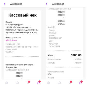 https://upforme.ru/uploads/001a/b9/46/9/t988193.jpg