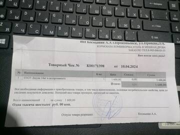 https://upforme.ru/uploads/001a/b9/46/9/t992187.jpg