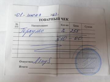 https://upforme.ru/uploads/001a/b9/46/9/t993475.jpg