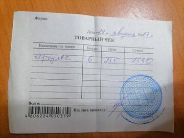https://upforme.ru/uploads/001a/b9/46/9/t995743.jpg