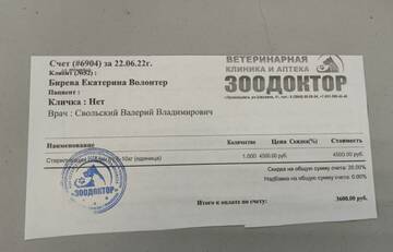 https://upforme.ru/uploads/001a/b9/46/9/t996994.jpg