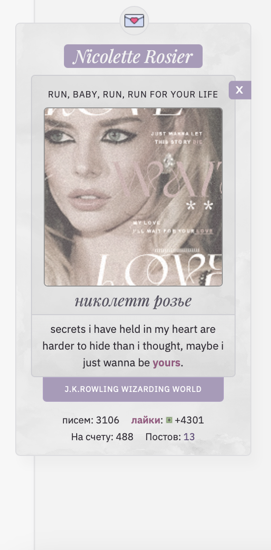 https://upforme.ru/uploads/001a/b9/fd/2/208965.png