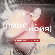 https://upforme.ru/uploads/001a/b9/fd/2/496061.gif