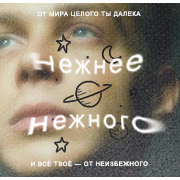 https://upforme.ru/uploads/001a/b9/fd/2/940305.png