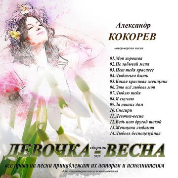 https://upforme.ru/uploads/001a/bc/6d/2/t19960.jpg